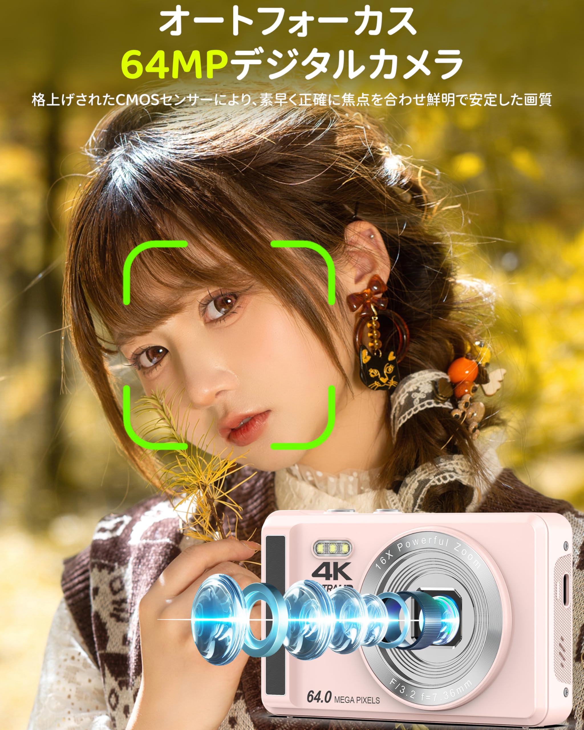 Amazon | デジカメ 4K 6400万画素 30FPS デジタルカメラ 16X